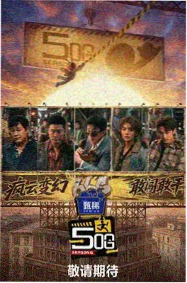 编辑推荐封面一