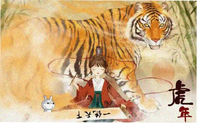 漫画阅读本周主推 赤潮纪元