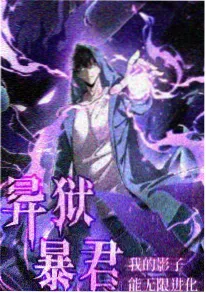 短剧漫改节奏学配图