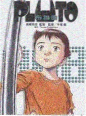 编辑推荐封面三